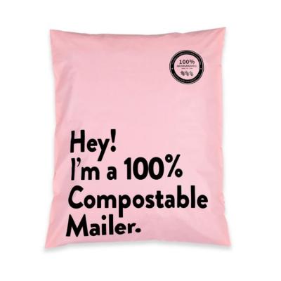 Wholesale Mailer Bags